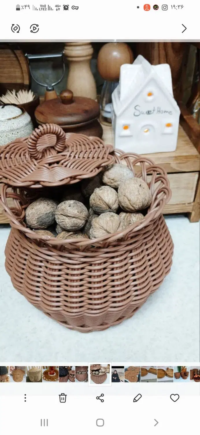 مفتول|ظروف نگهدارنده، پلاستیکی، یکبارمصرف|مسجد سلیمان, |دیوار