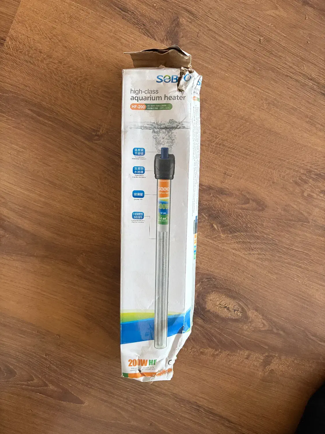 آکواریوم با تمام لوازم|ماهی|سراب, |دیوار