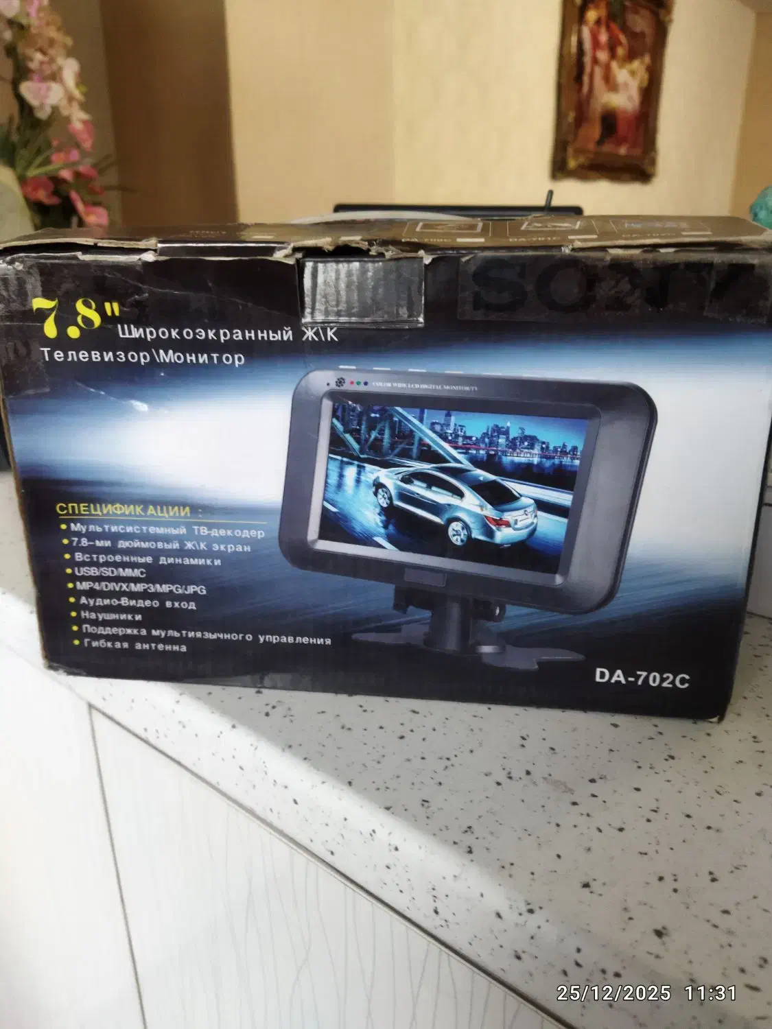 LCD سونی|تلویزیون و پروژکتور|تبریز, |دیوار