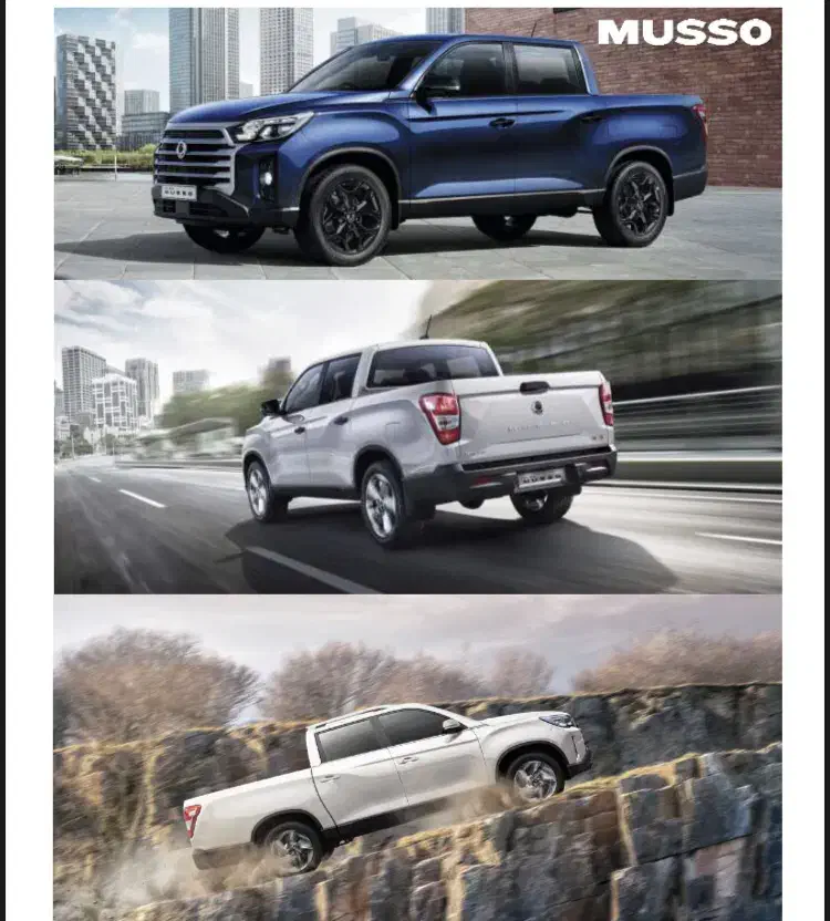 موسوخان|خودرو سواری و وانت|رشت, فرزانه|دیوار