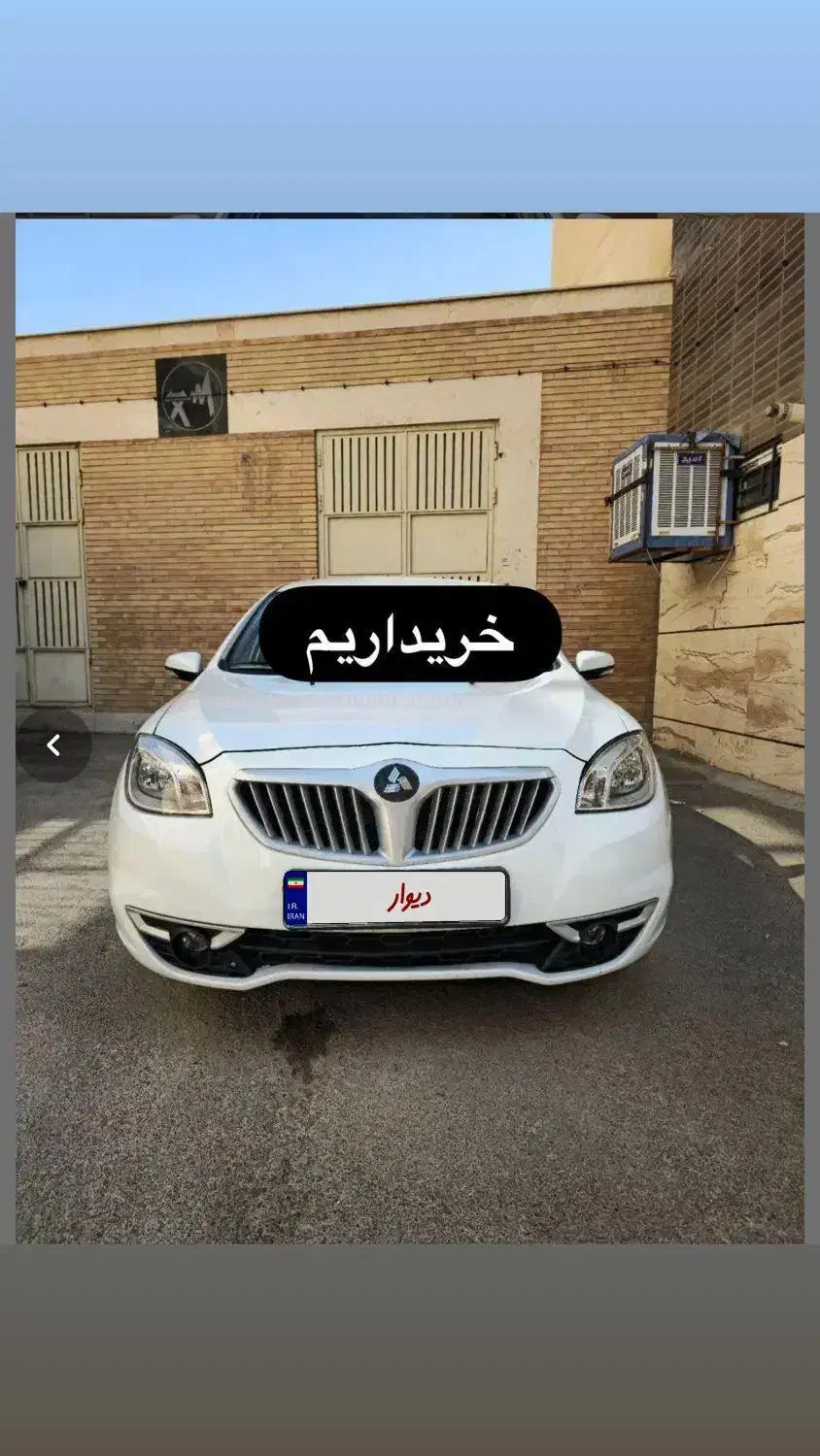 فروش برلیانسشما باما|خودرو سواری و وانت|یزد, |دیوار