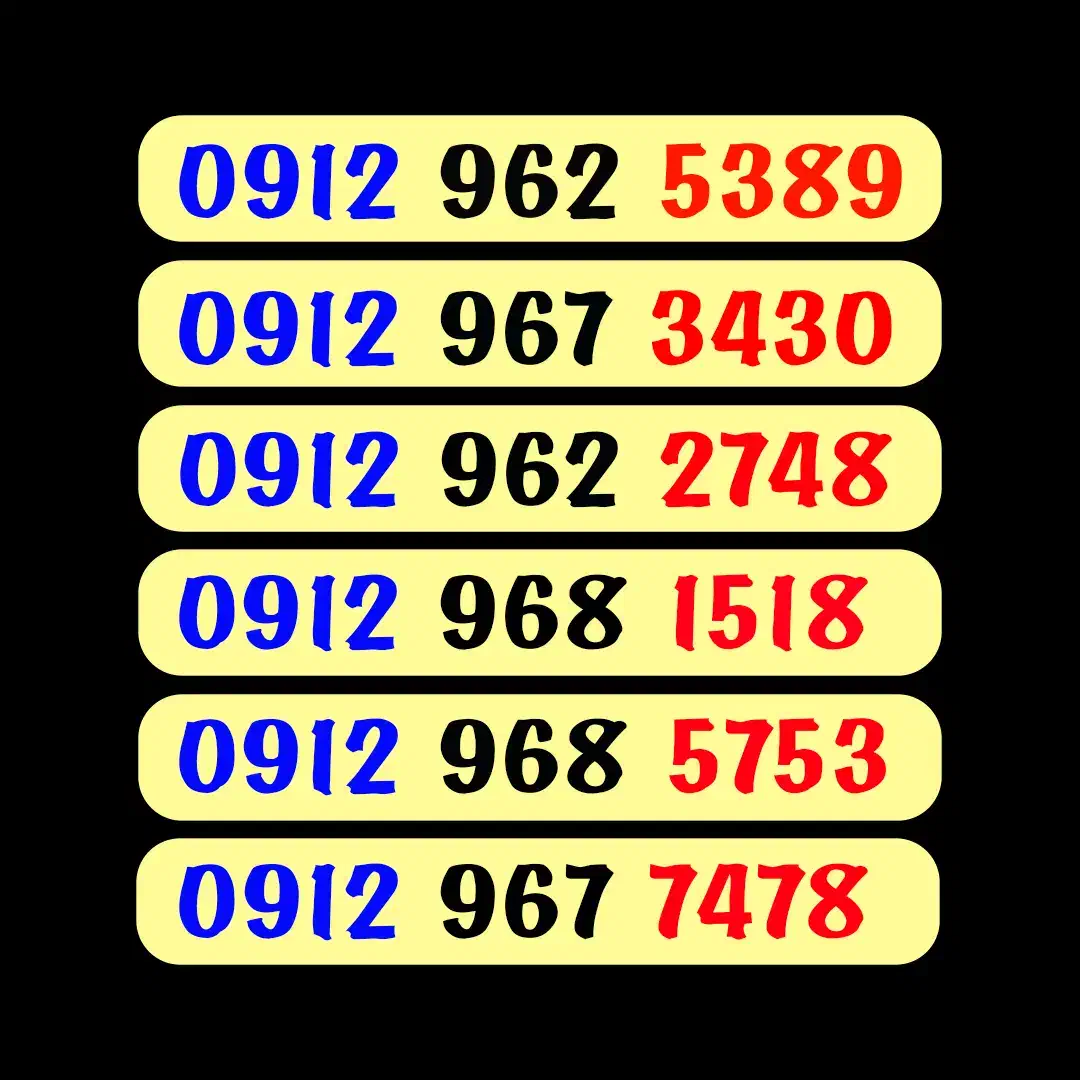 0912.859.3050|سیم‌کارت|قم, نخودی|دیوار