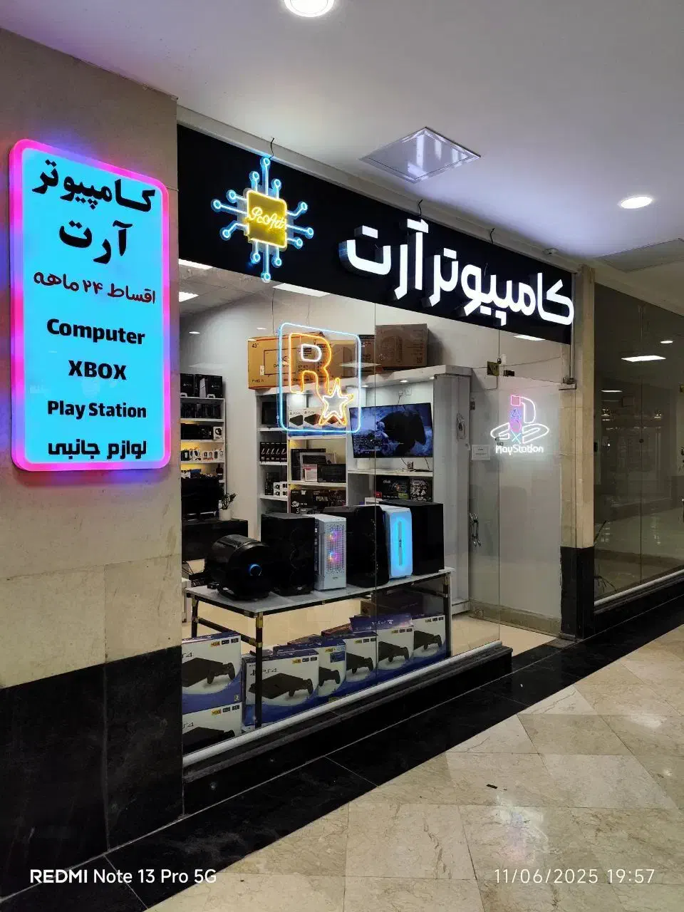 کیس نسل 12 مناسب گیم و فتوشاپ و برنامه نویسی|رایانه رومیزی|مشهد, عامل|دیوار