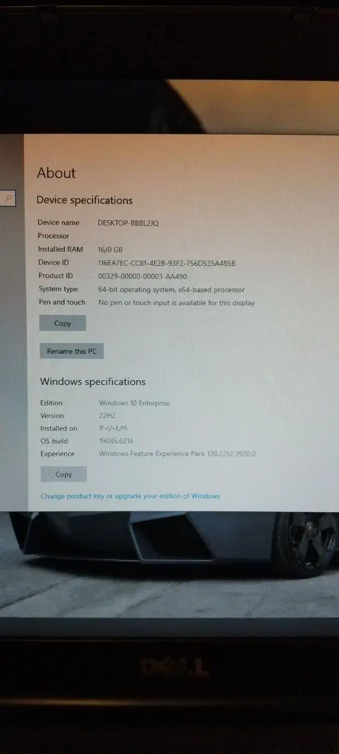 لپتاپ دل مدل M6800|رایانه همراه|تهران, ایوانک|دیوار
