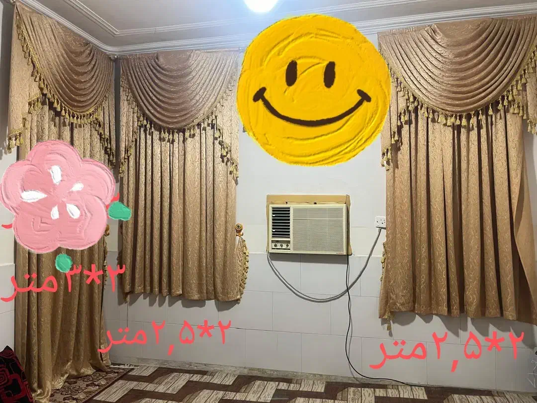 پرده مجلسی|پرده، رانر، رومیزی|برازجان, |دیوار