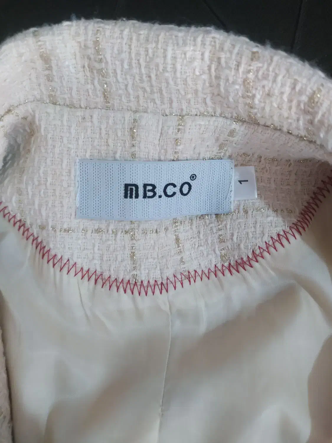 کت پاییزی|لباس|کرمانشاه, |دیوار