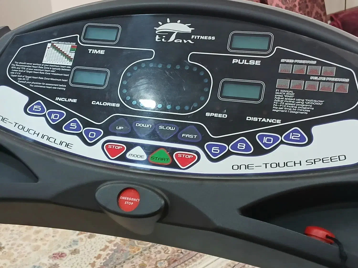 تردمیل در حد نو|تجهیزات ورزشی|تهران, شهر زیبا|دیوار