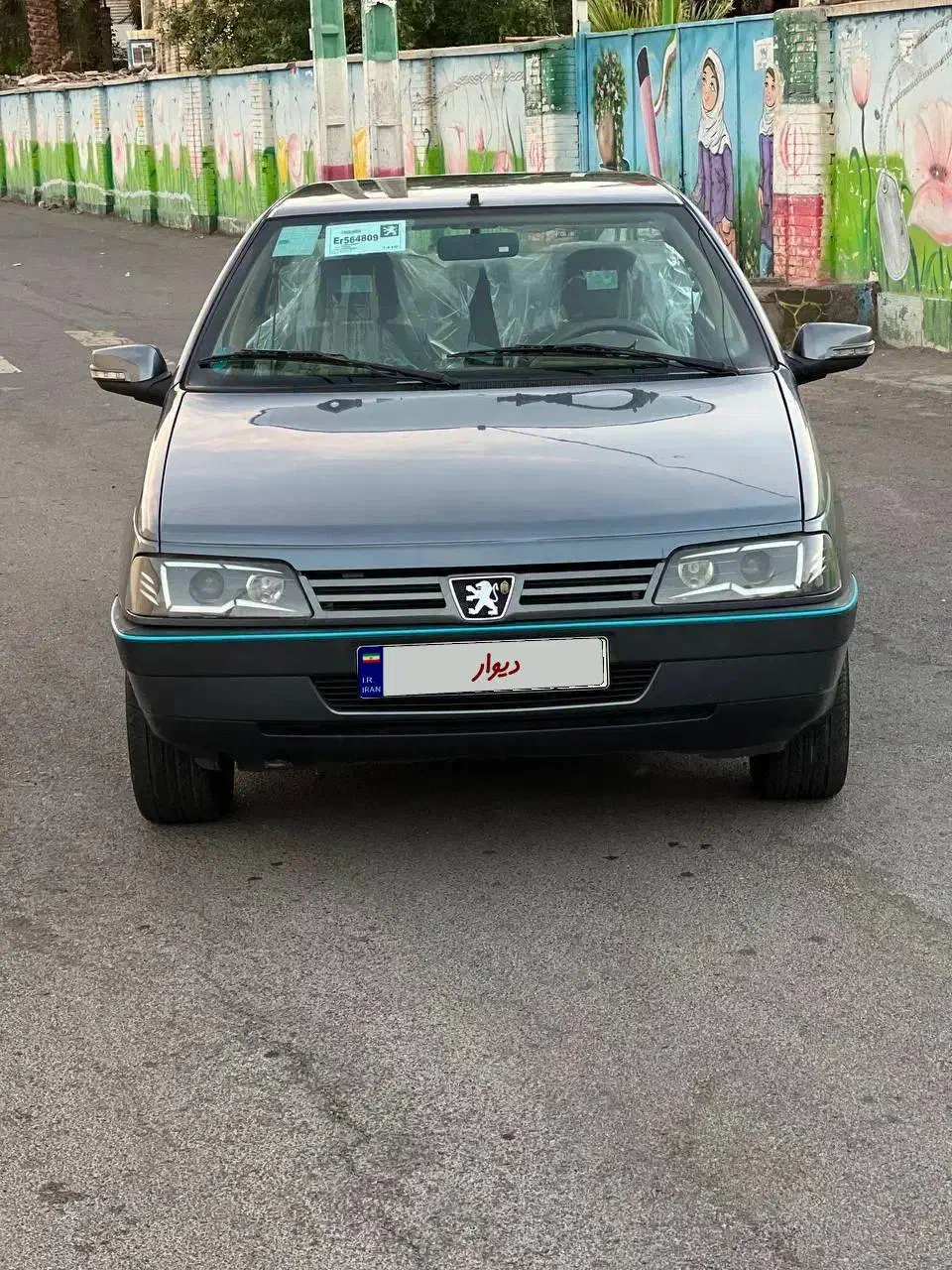 پژو 405دلفینی مدل97پلاک تهران 50هزارکار تک برگ سند|خودرو سواری و وانت|بم, |دیوار
