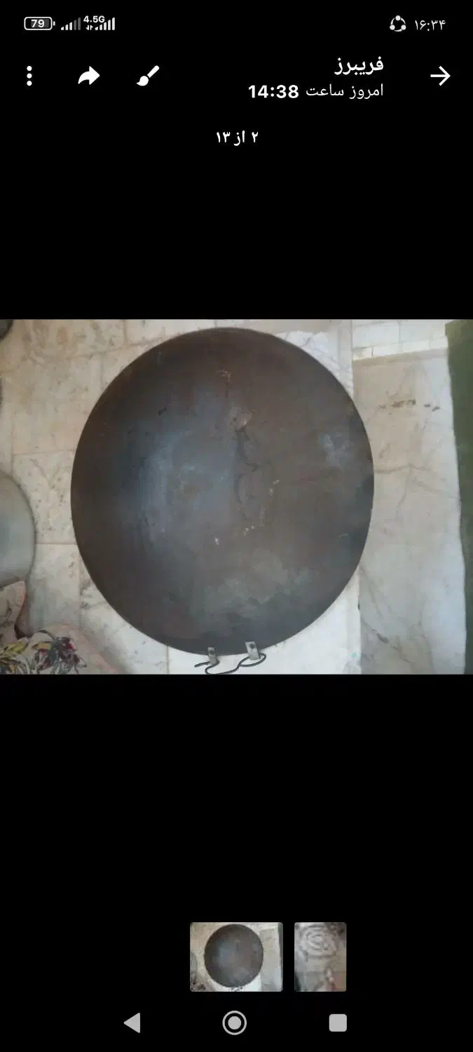 یک عدد ساج وگاز سالم|اجاق گاز و لوازم برقی پخت‌وپز|چهاردانگه (تهران), |دیوار