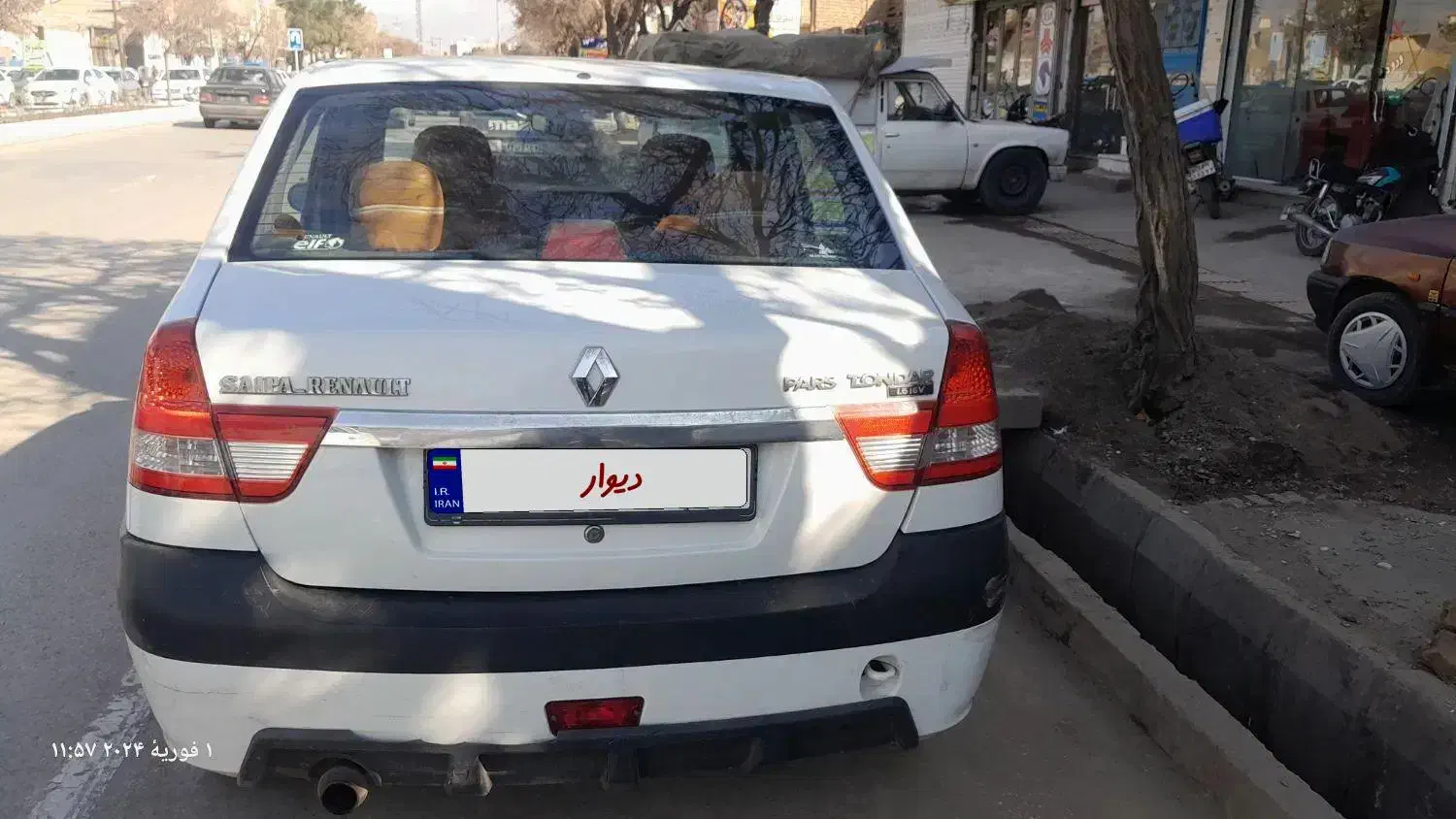 ال نود|خودرو سواری و وانت|نیشابور, هفده شهریور|دیوار