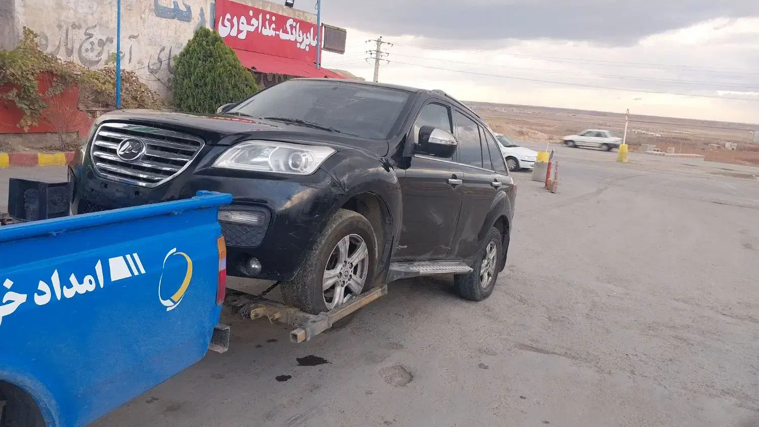 امدادخودرو کاظم|خدمات حمل و نقل|میاندوآب, |دیوار