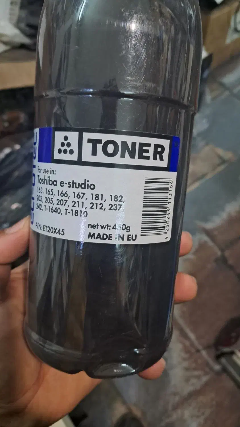 تونر اصل آلمان|پرینتر، اسکنر، کپی، فکس|مشگین شهر, |دیوار