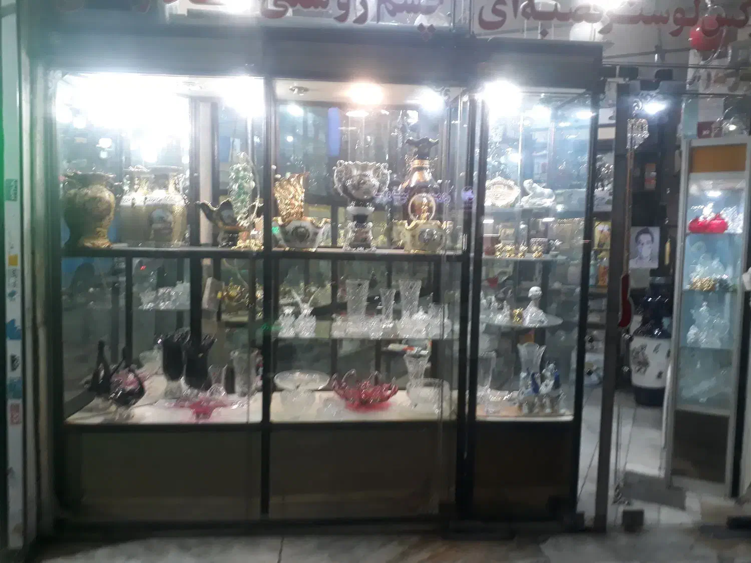 ویترن مغازه قدی المینیم|بوفه، ویترین، کنسول|تهران, سلسبیل شمالی|دیوار