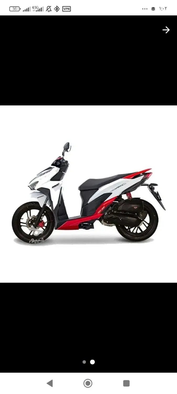 موتور کلیک ۱۵۰ss|موتورسیکلت|بابلسر, |دیوار