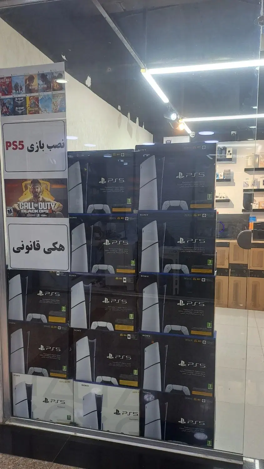 بازی PSF|کنسول، بازی ویدئویی و آنلاین|بندرعباس, |دیوار