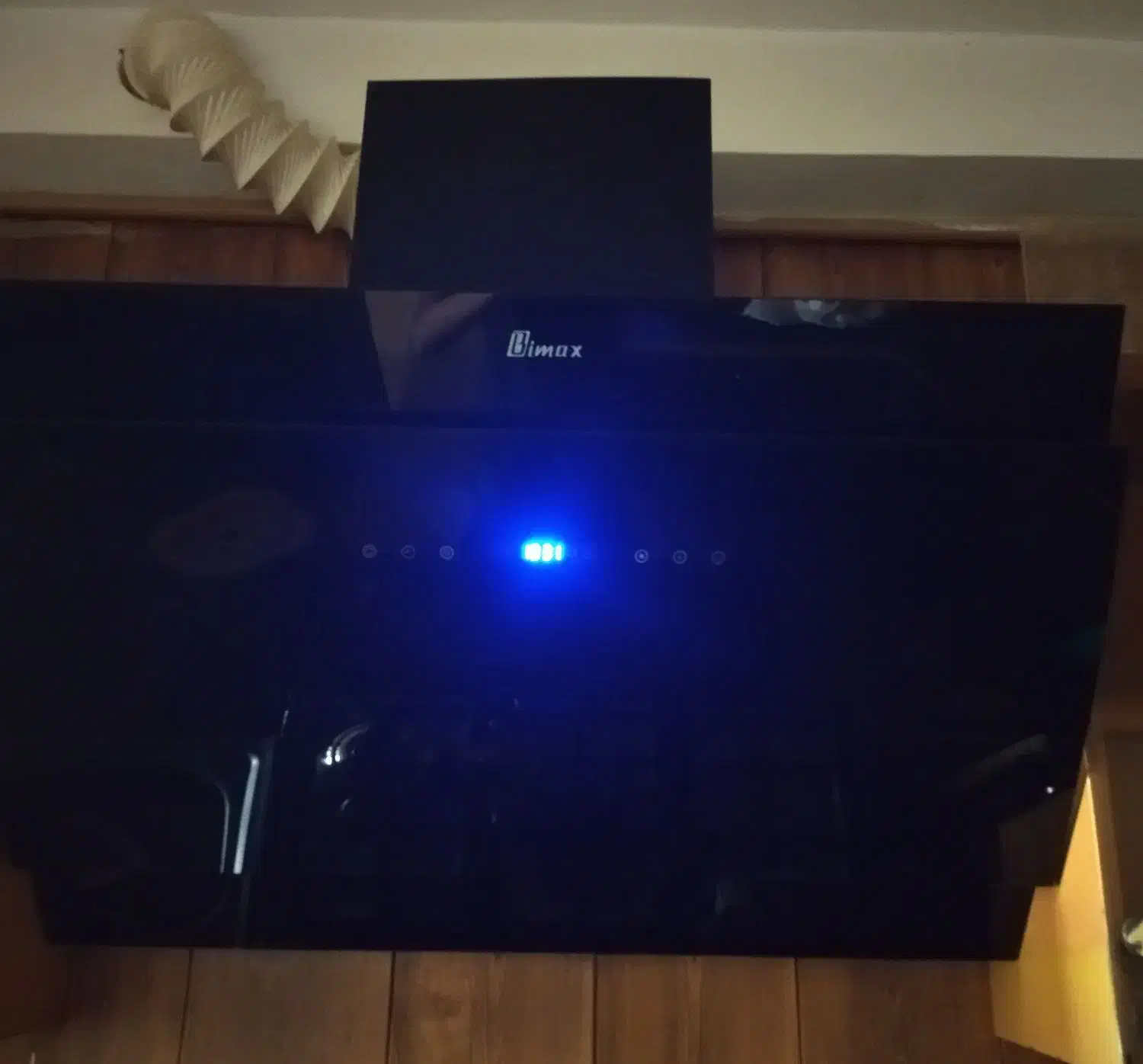 هود بیمکث نو|هود|سبزوار, توحیدشهر|دیوار