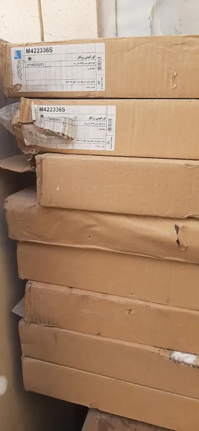 چراغ مهتابی سه شعله روکار مازی نور|لامپ و چراغ|تهران, مجیدیه|دیوار