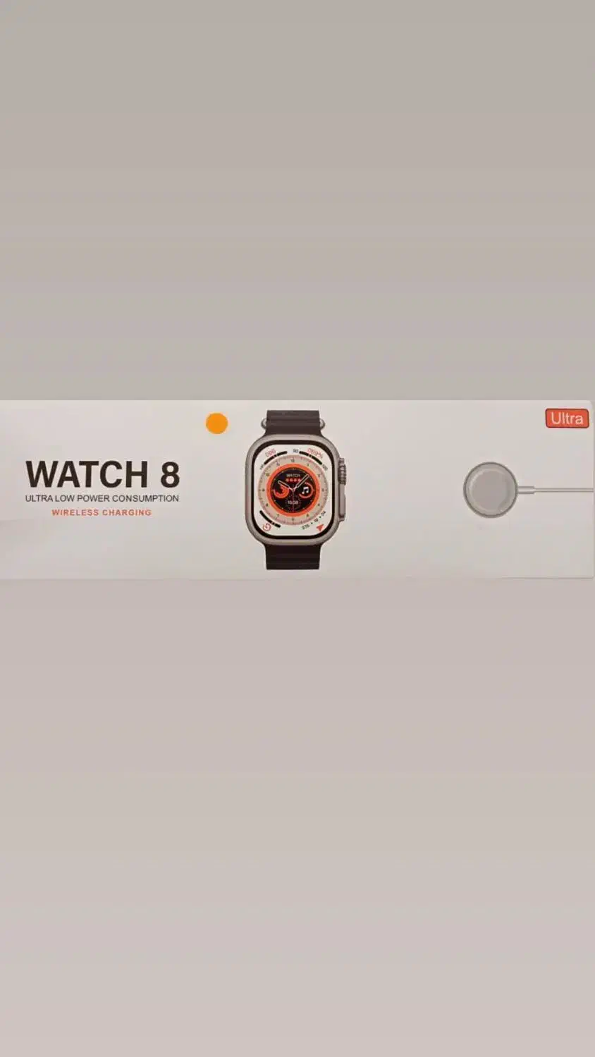 ساعت|ساعت|سیرجان, |دیوار