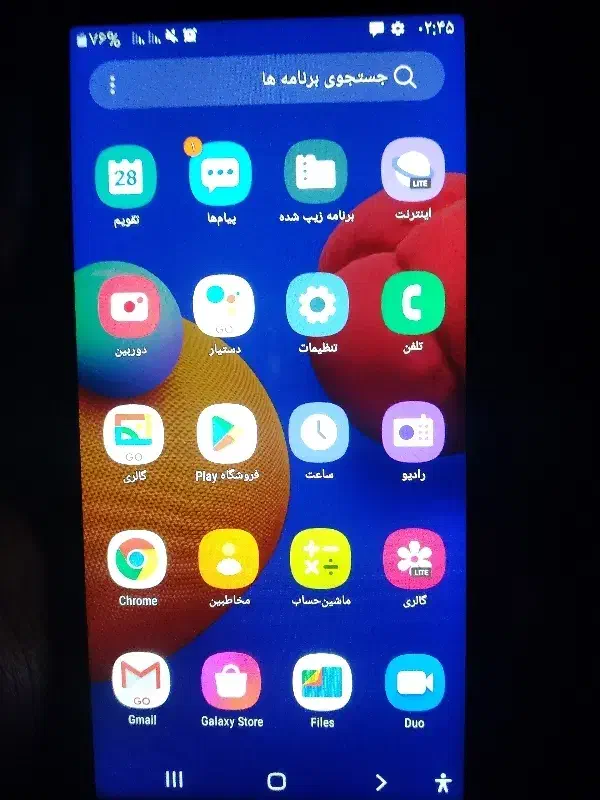 گوشیa01core درحد|موبایل|تهران, دهقان|دیوار