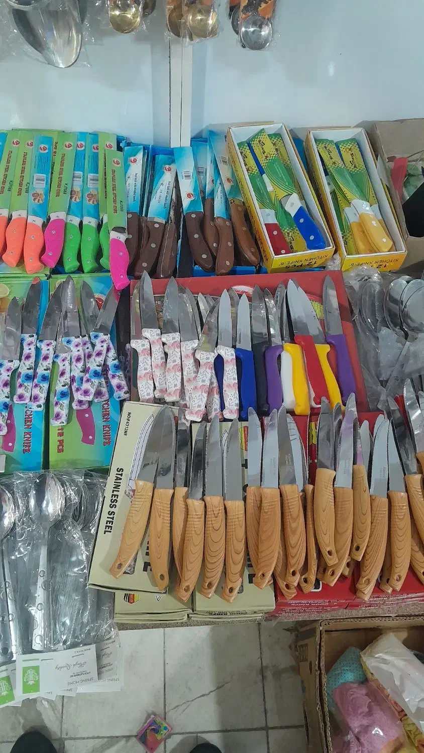 قاشق چنگال|ظروف سرو و پذیرایی|مسجد سلیمان, |دیوار