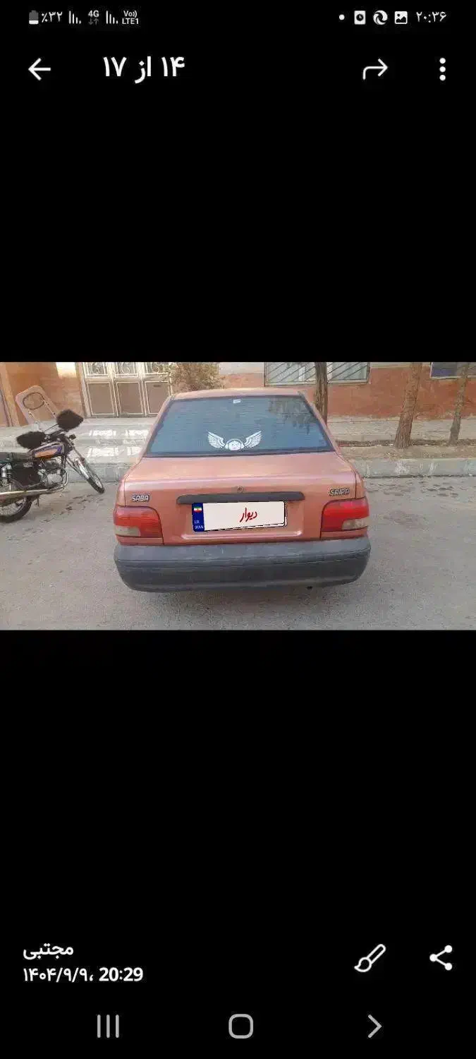 پراید مدل 88|خودرو سواری و وانت|پاکدشت, پاکدشت (مامازند)|دیوار