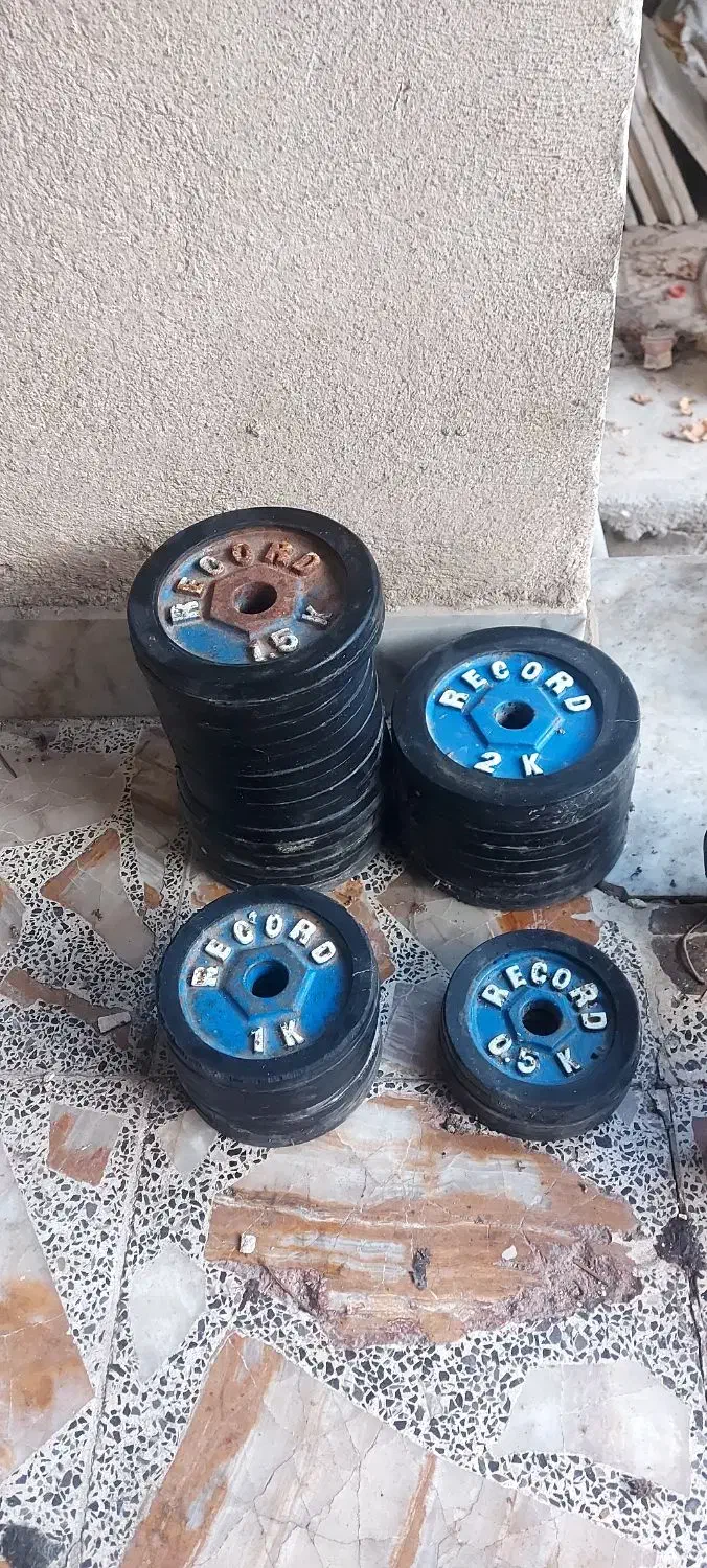 دمبل|تجهیزات ورزشی|گنبد کاووس, |دیوار