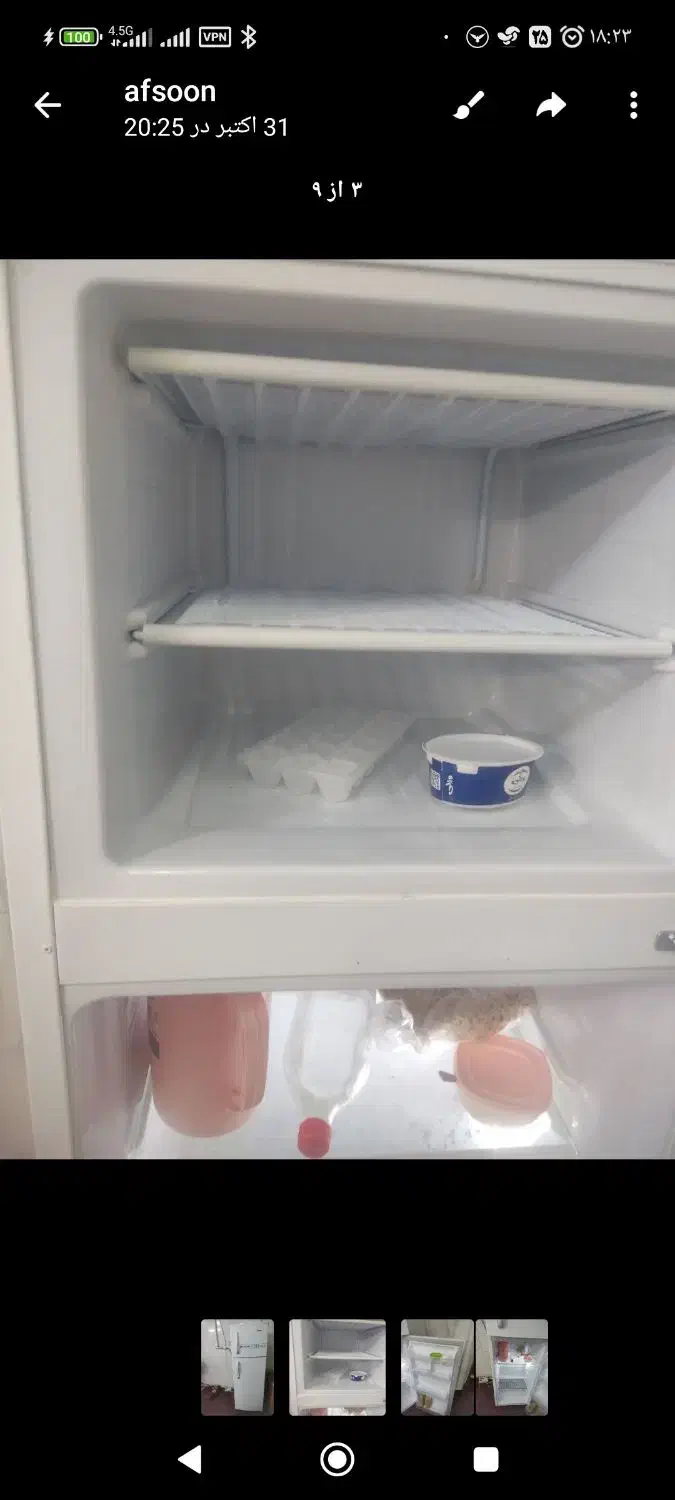 فروش یخچال دو درب ایستکول|یخچال و فریزر|ری, شهرری|دیوار