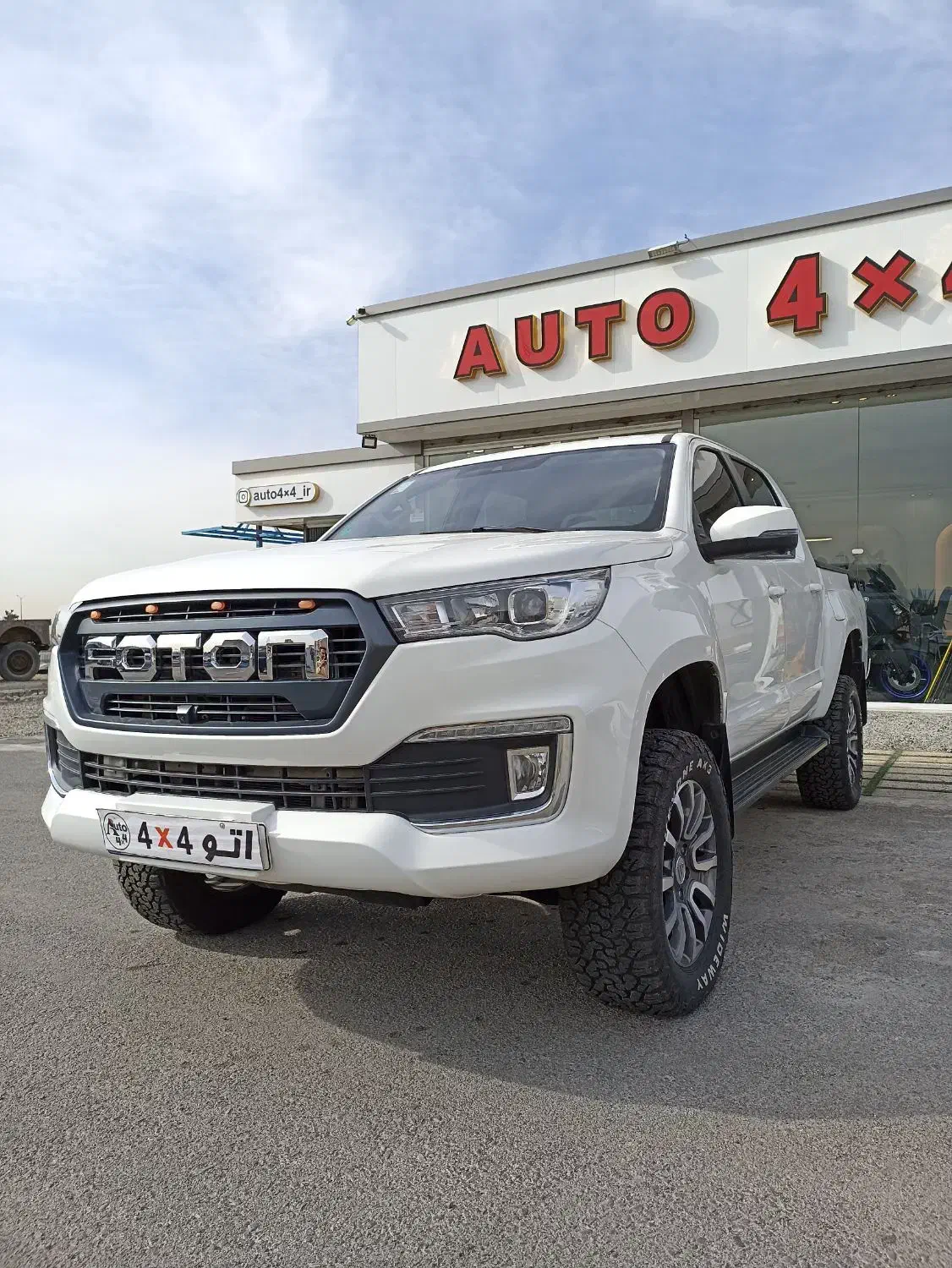 فوتون۱۴۰۳g7|خودرو سواری و وانت|تهران, شهرک چیتگر|دیوار