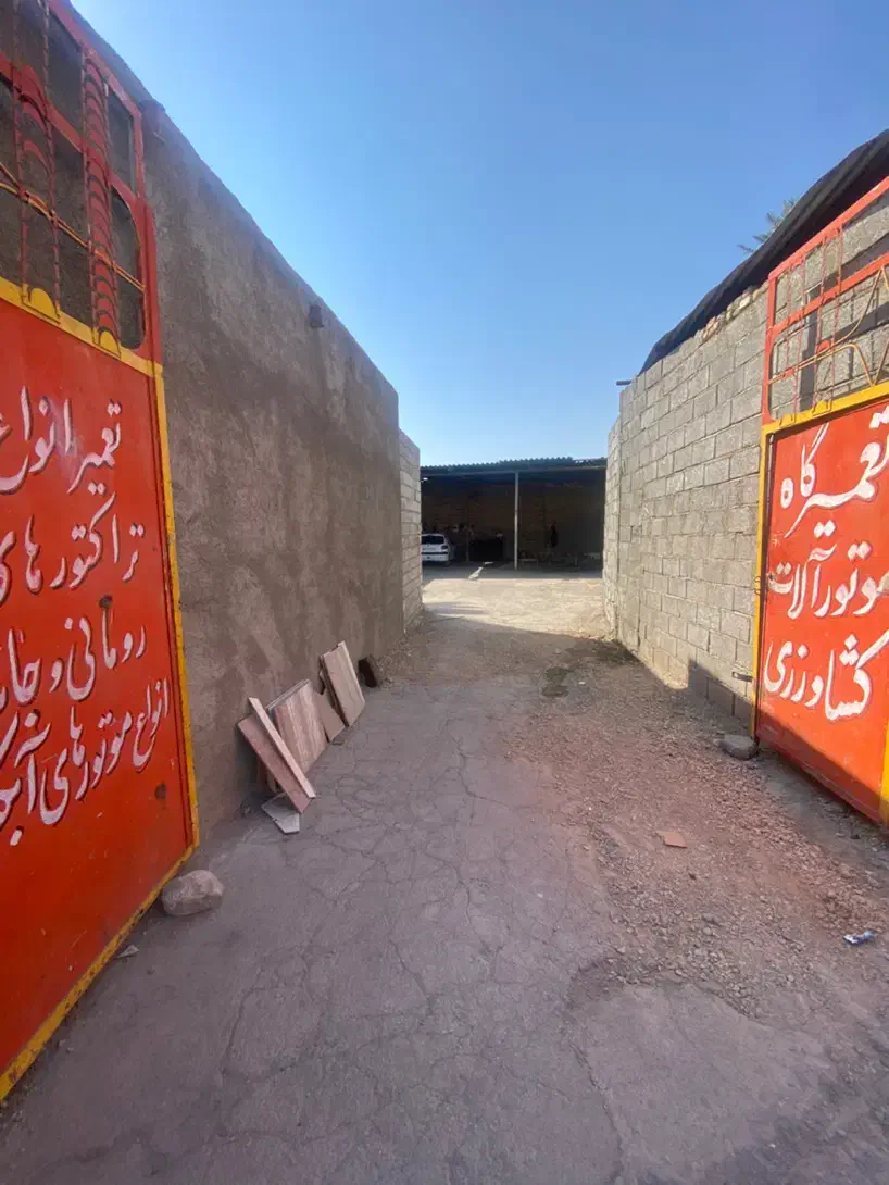 اجاره|اجارهٔ مغازه و غرفه|داراب, |دیوار