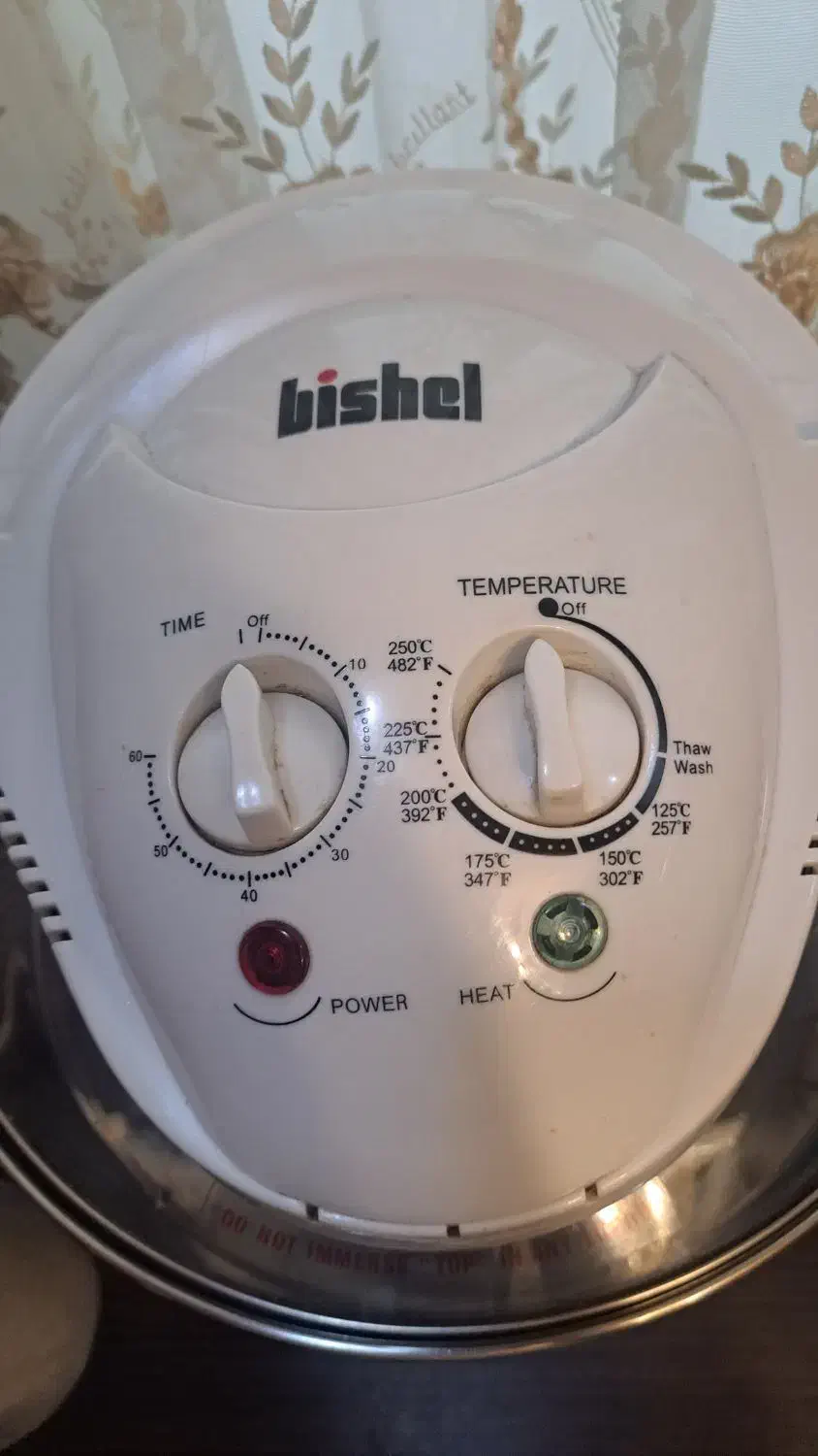 هوا پز|اجاق گاز و لوازم برقی پخت‌وپز|شهر ری, شهادت|دیوار