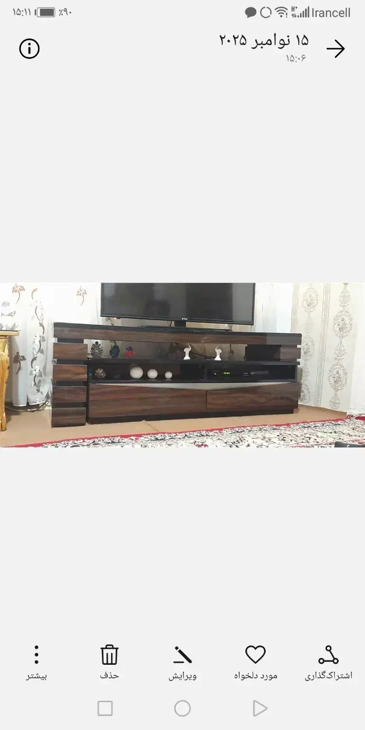 فروش میزتلویزیون ومیز نهارخوری|میز تلویزیون|دورود, |دیوار