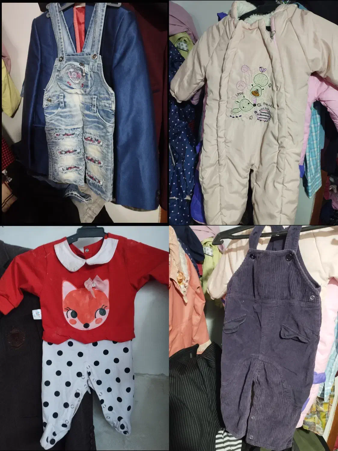 سرهمیبیلرولباس|لباس|اردبیل, |دیوار