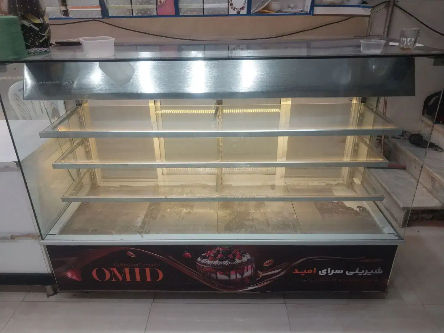 یخچال و فریزر|یخچال و فریزر|سبزوار, باهنر|دیوار