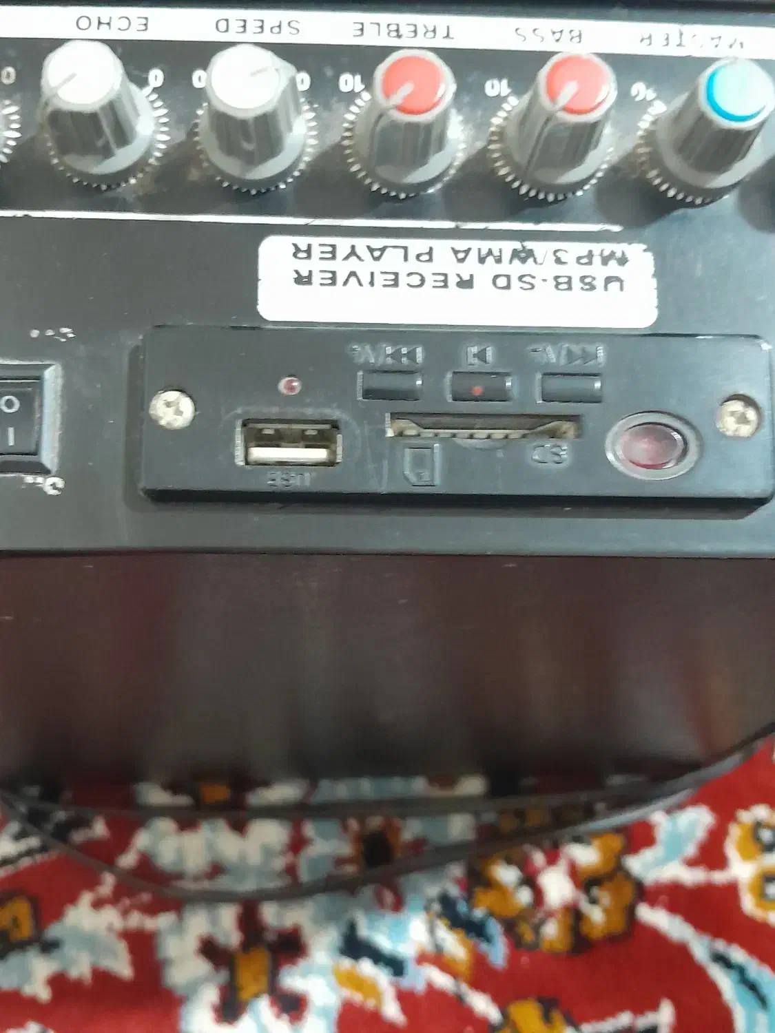 اسپیکر ....|پخش‌کننده همراه|هشترود, |دیوار