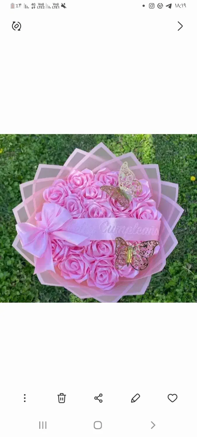 به مناسب روز مرد فروش انواع گل های روبانی و پروانه|گل مصنوعی|قزوین, |دیوار