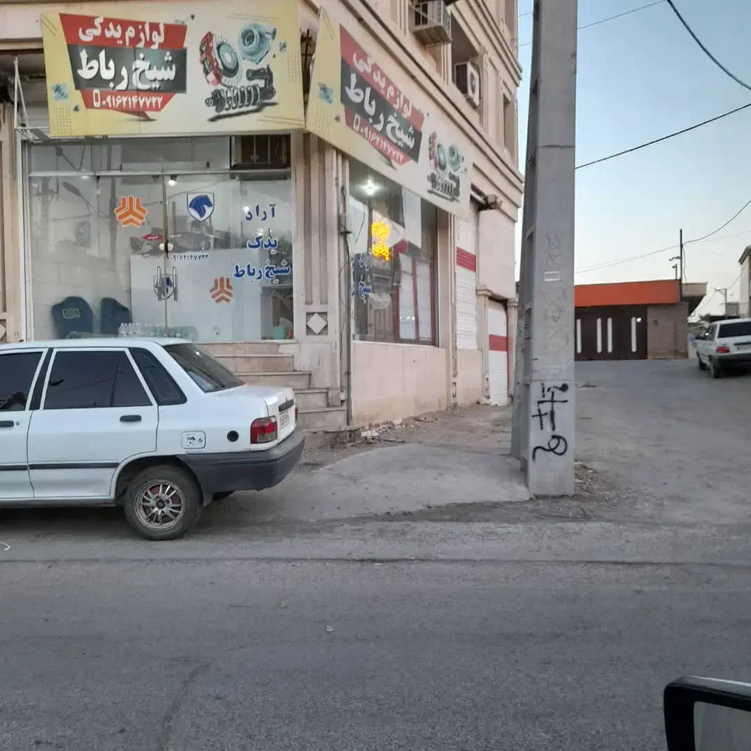 مغازه|فروش مغازه و غرفه|مسجد سلیمان, |دیوار