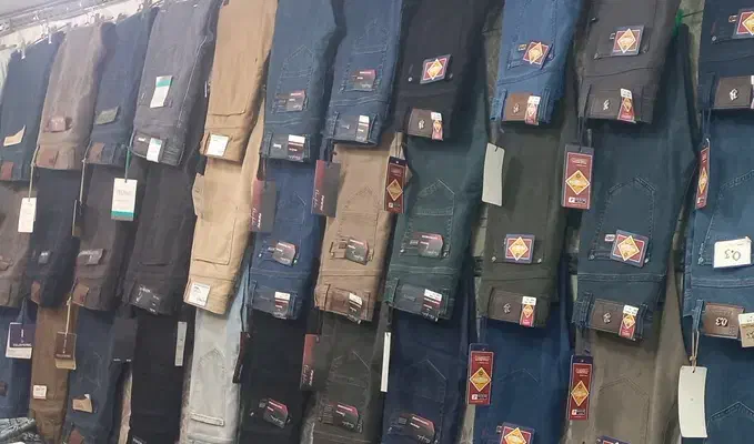 شلوار مردانه|لباس|بانه, |دیوار