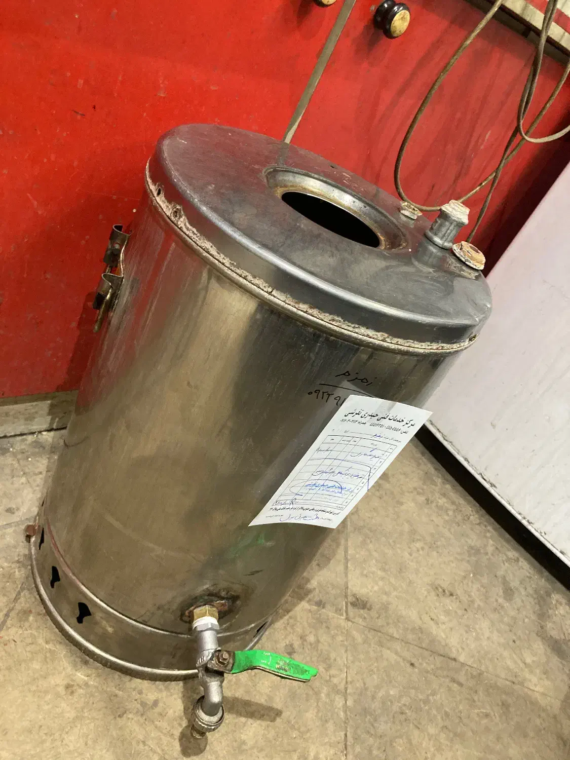 تعمیر تخصصی سماور برقی گازی انواع کتری|خدمات پیشه و مهارت|تهران, تهرانسر غربی|دیوار