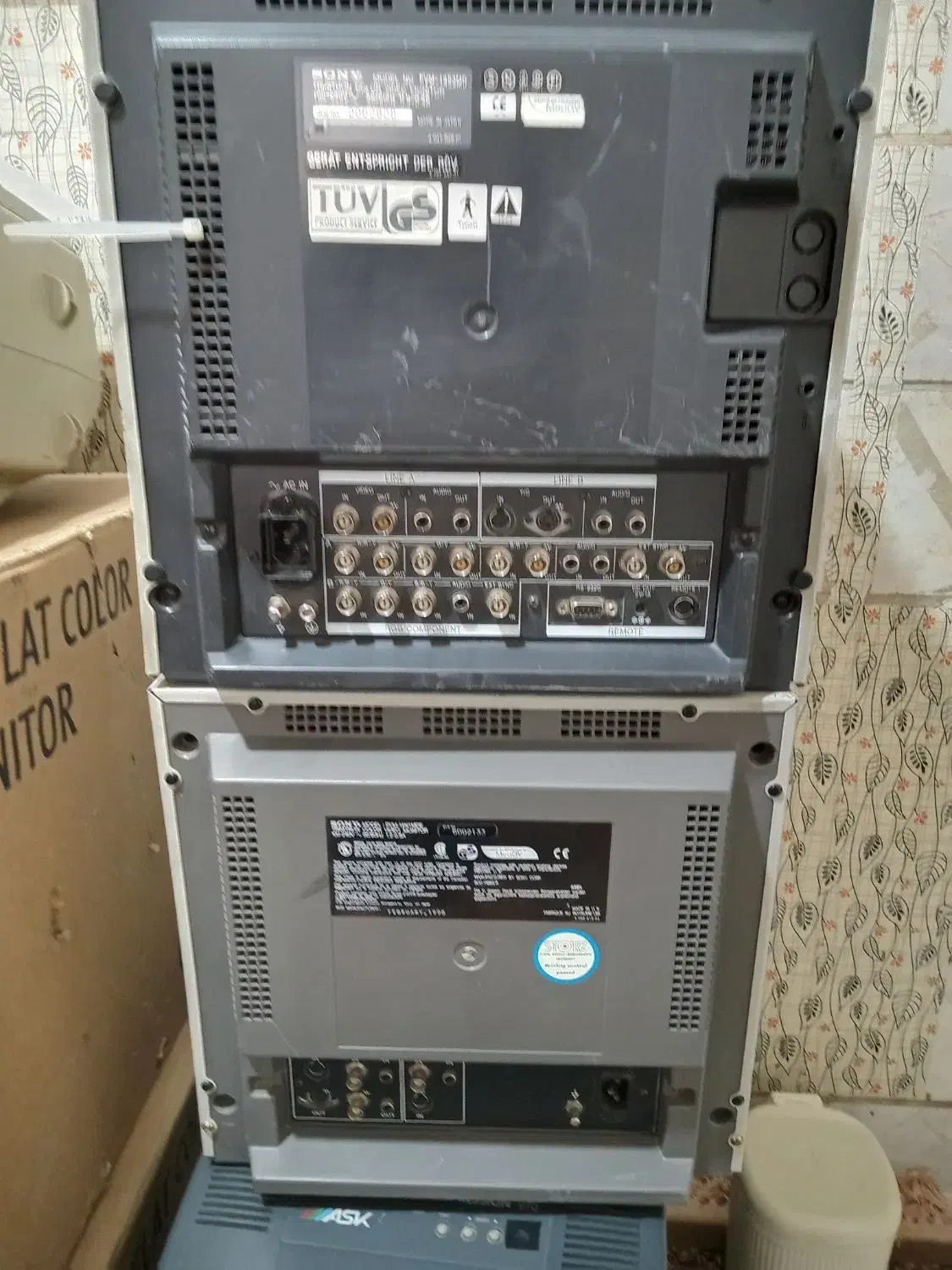 مرکز عرضه و پخش مانیتورهای CRT رنگی حرفه ای|تلویزیون و پروژکتور|ری, دیلمان|دیوار