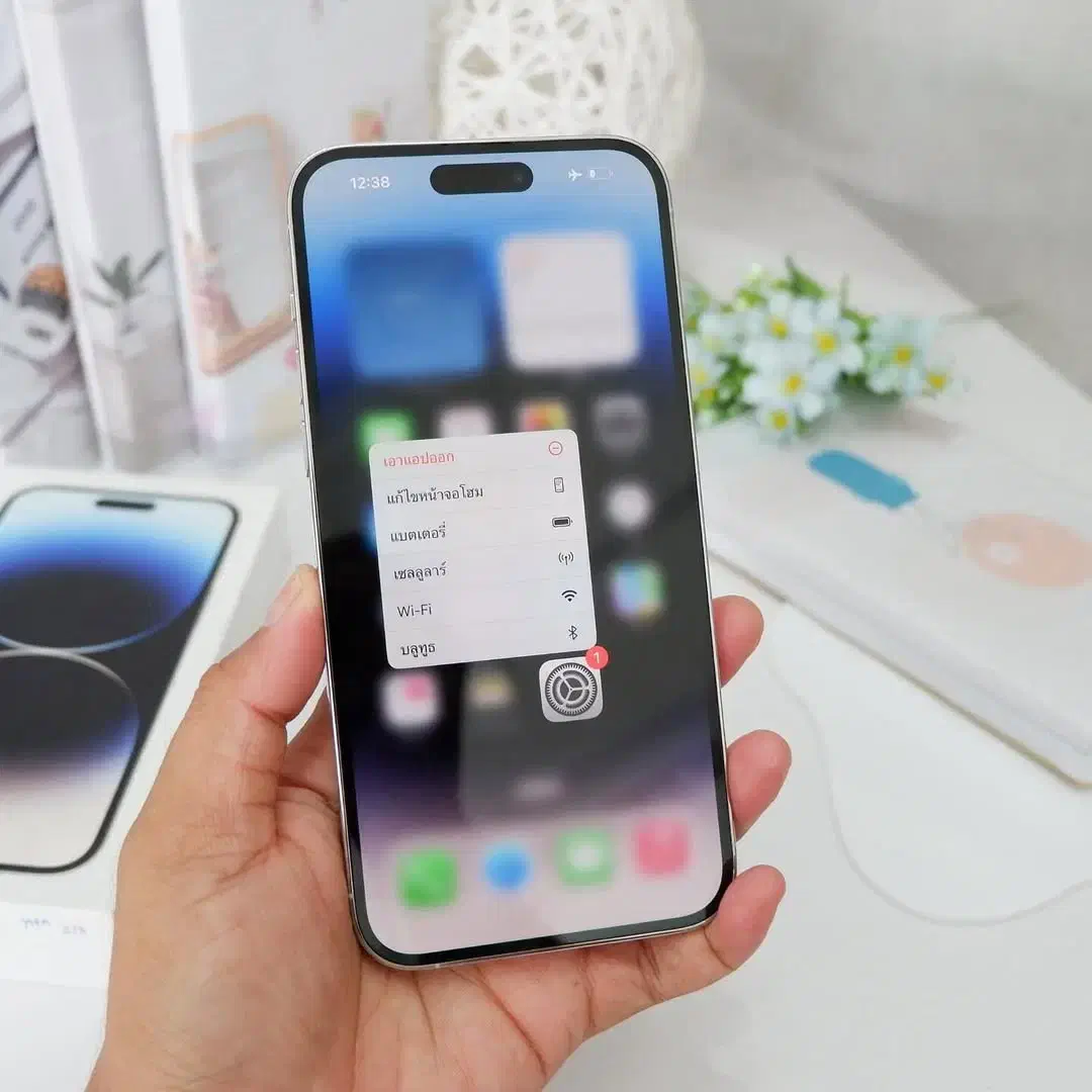 اپل iPhone 14 Pro Max باحافظه 256 گیگ|موبایل|مشهد, کوثر|دیوار