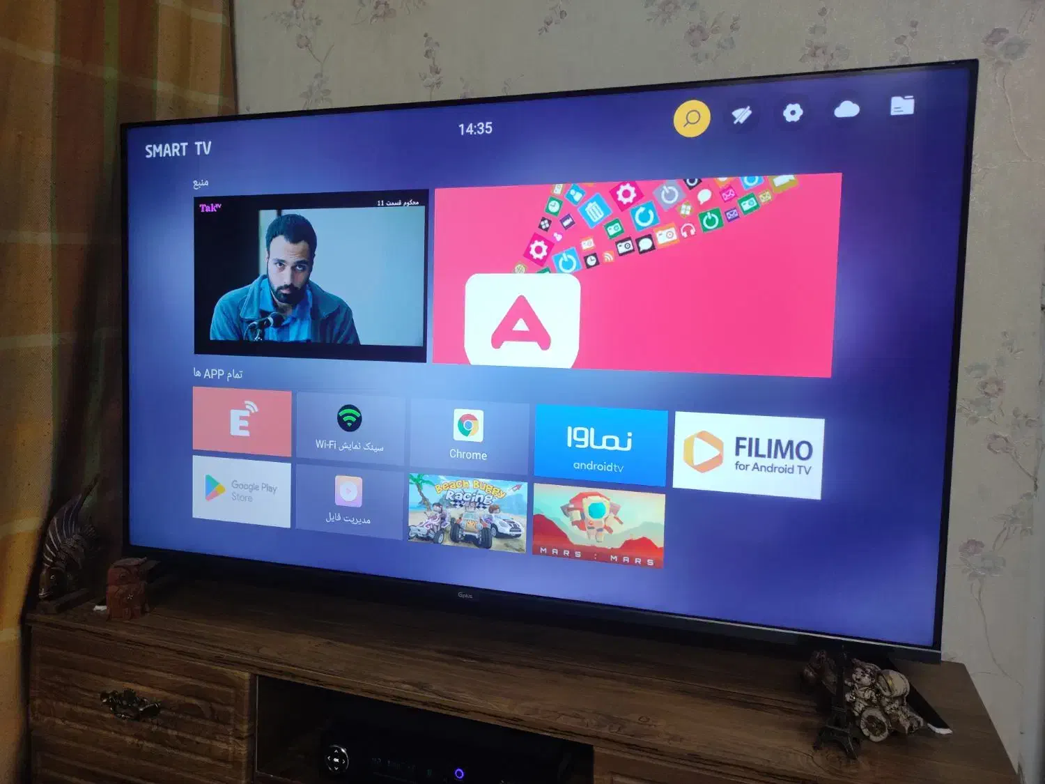 تلویزیون هوشمند جی پلاس 50 به همراه میز تلویزیون|تلویزیون و پروژکتور|پیشوا, |دیوار