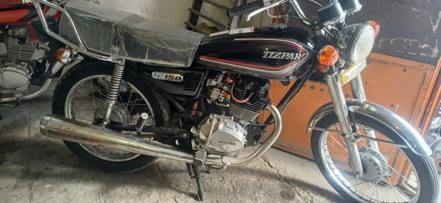 موتور مزایدع 150|موتورسیکلت|زاهدان, |دیوار