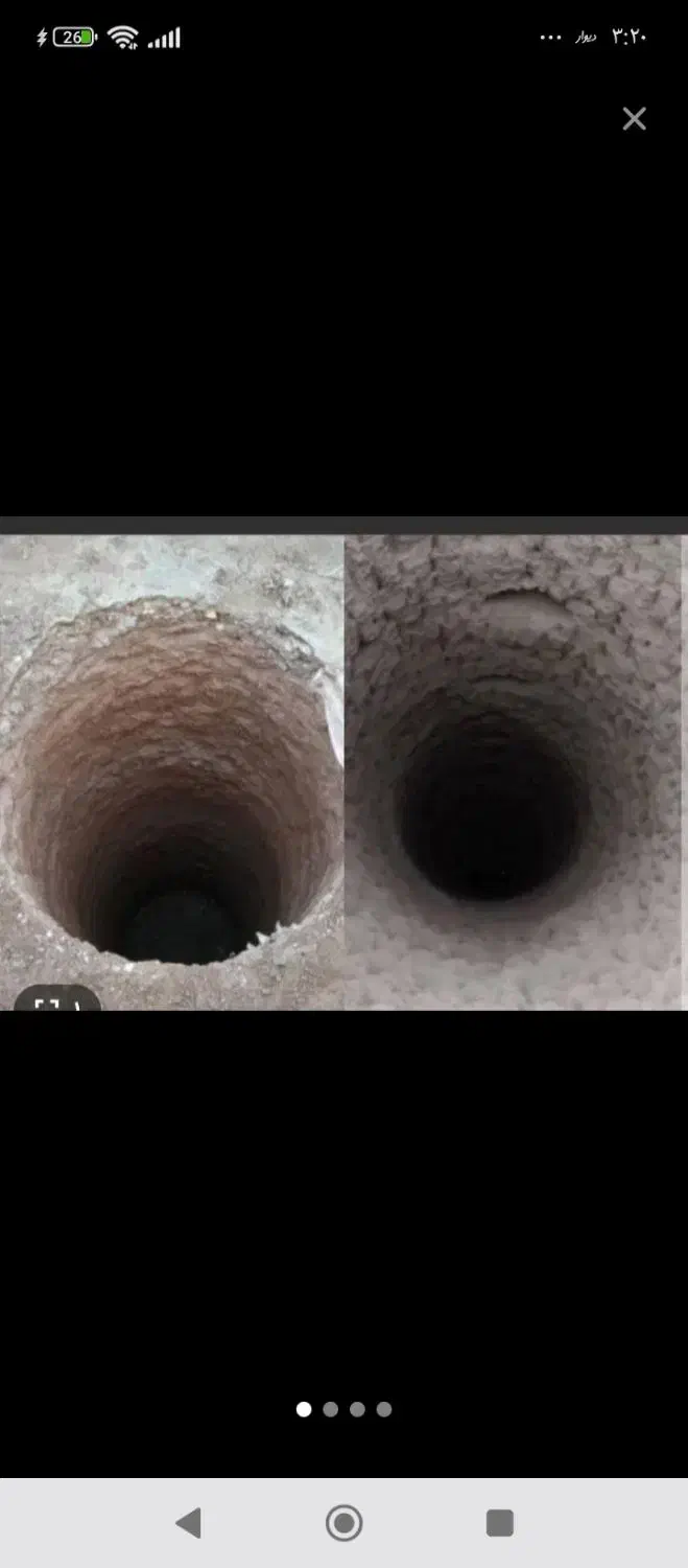 لوله زنی سیمانی با نیروی حفاری چاه|خدمات پیشه و مهارت|ماکو, |دیوار