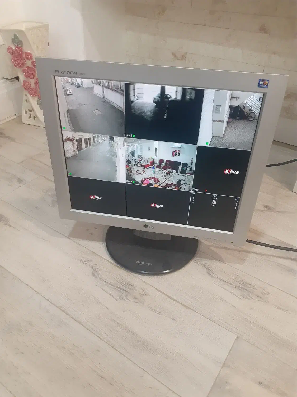 مونیتور الجی ۱۷|قطعات و لوازم جانبی رایانه|رشت, استقامت ۱|دیوار