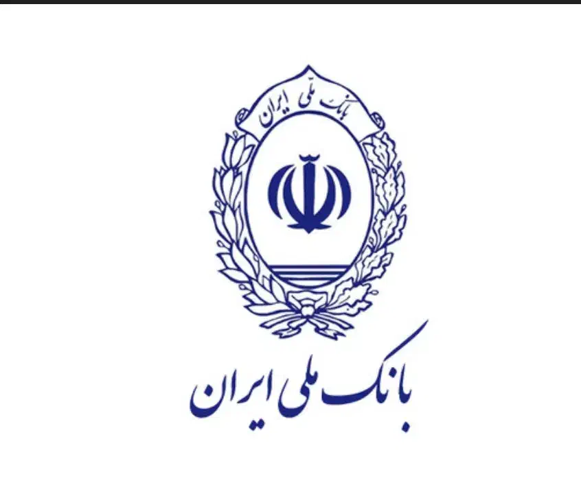 طرح مهربانی بانک ملی|خدمات مالی، حسابداری، بیمه|مریوان, |دیوار
