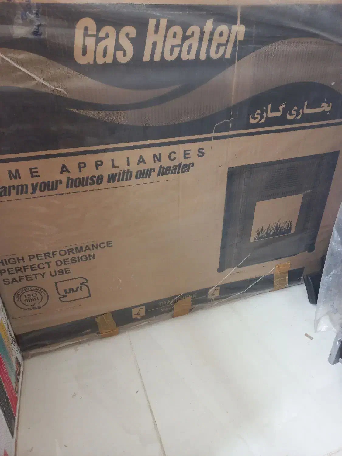 بخاری ۱۲۰۰۰ هزار برند مروارید سوز|بخاری، هیتر، شومینه|دماوند, گیلاوند|دیوار