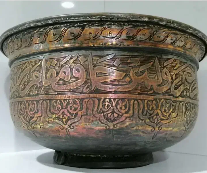 کاسه لاله مسی قلم کاری|کلکسیون اشیاء عتیقه|بروجن, |دیوار