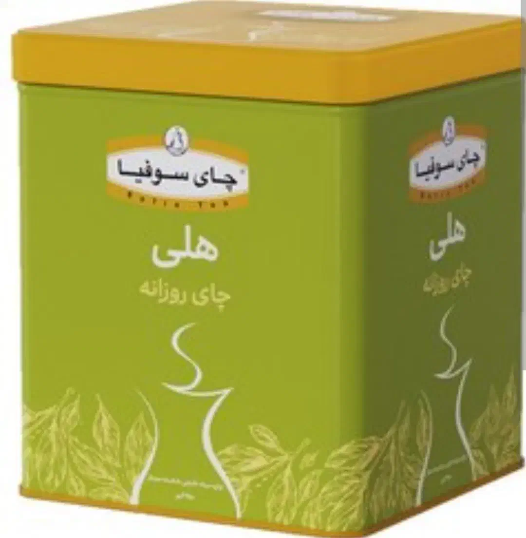 چای سوفیا ساده،عطری،هلی ۴۵۰ گرم|خوردنی و آشامیدنی|کرج, مجتمع صنفی صنعتی|دیوار