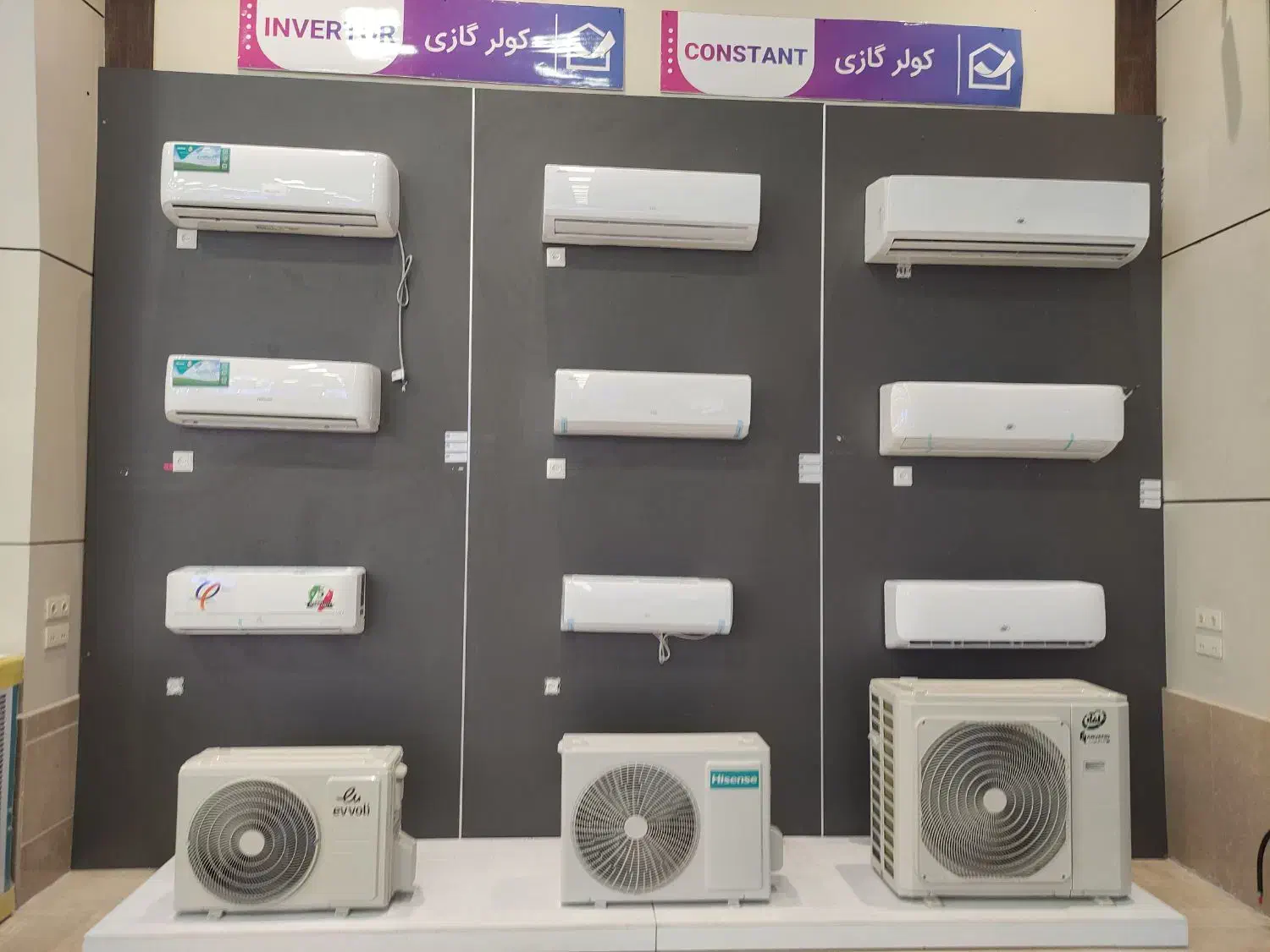 فروش اقساطی لوازم خانگی بدون چک بدون پیش|کولر گازی و فن‌کوئل|ملارد, |دیوار