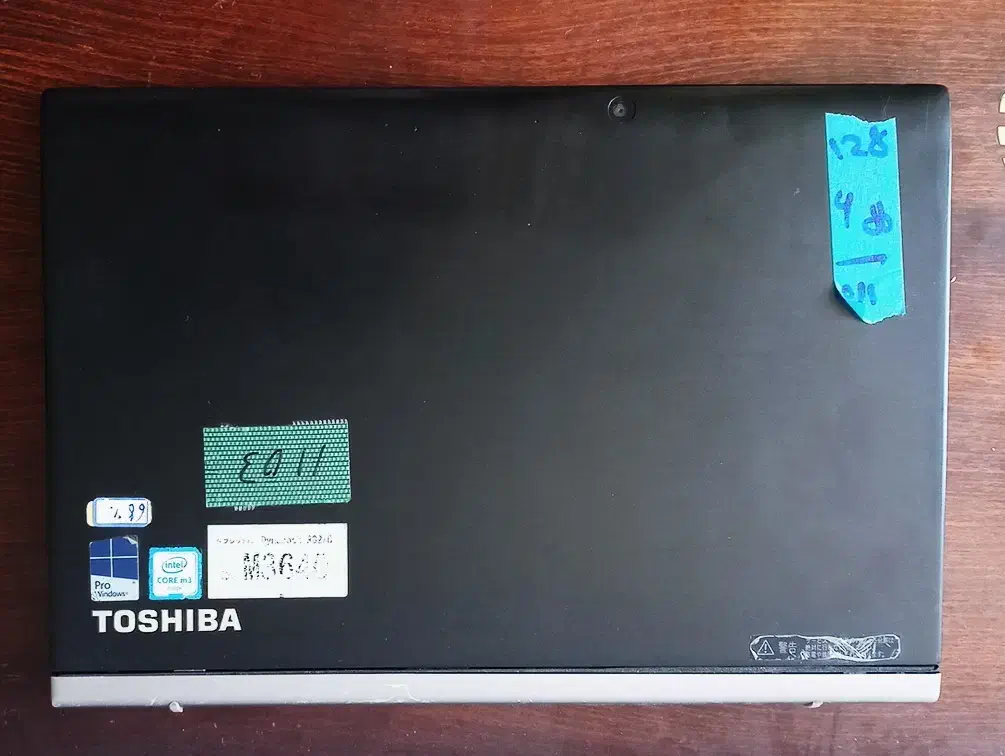 لپتاپ تبلت شو|رایانه همراه|میانه, |دیوار